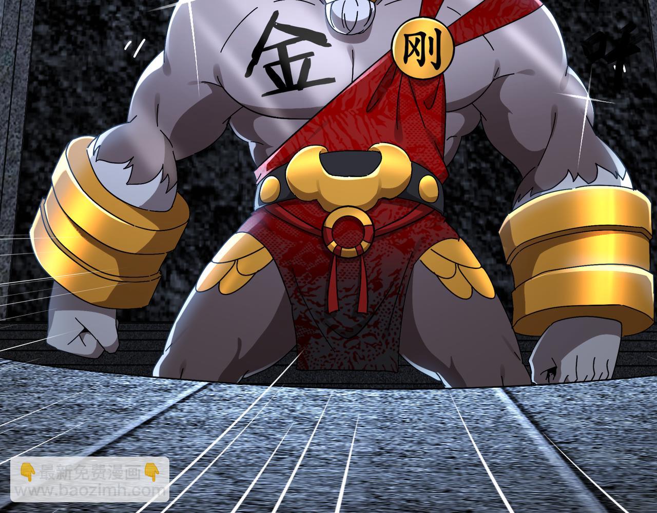 絕色道侶都說吾皇體質無敵 - 324-這是個逗啦B夢嗎？(2/2) - 3