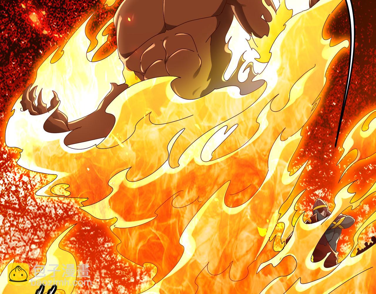 絕色道侶都說吾皇體質無敵 - 324-這是個逗啦B夢嗎？(1/2) - 8