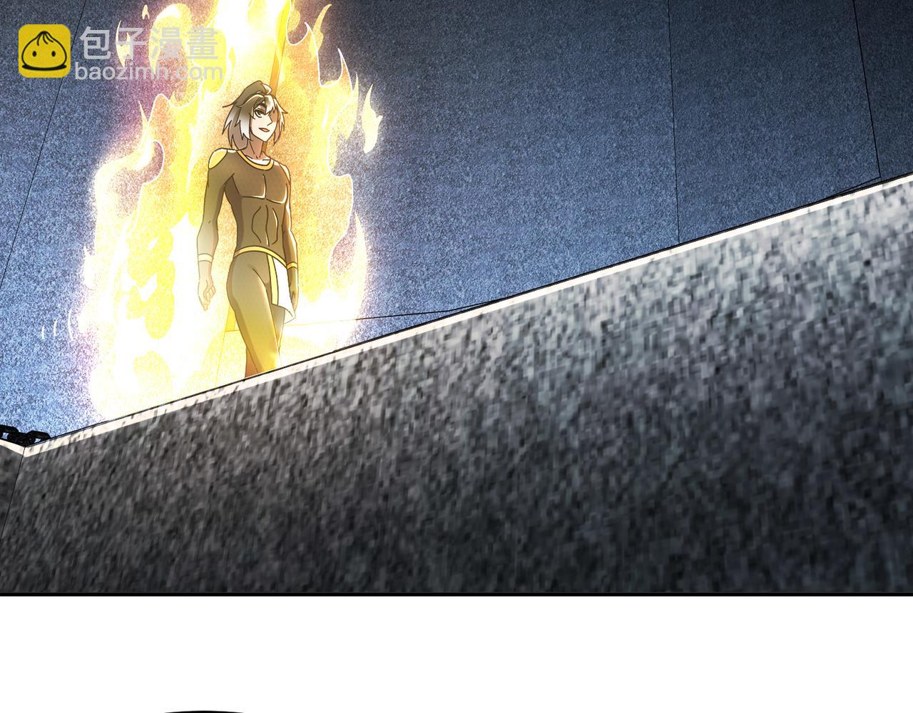 絕色道侶都說吾皇體質無敵 - 326-封印之棺(1/2) - 3