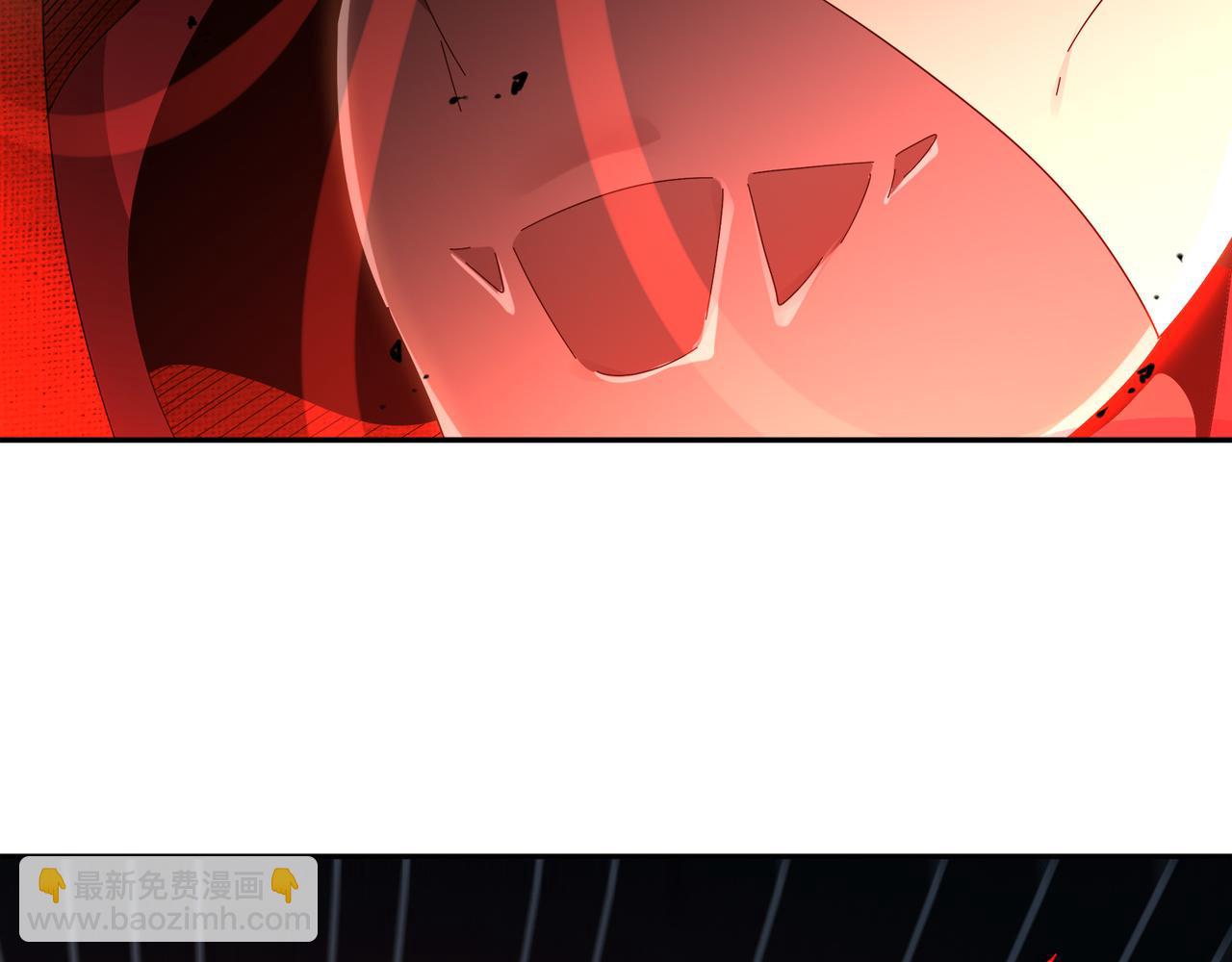 絕色道侶都說吾皇體質無敵 - 326-封印之棺(1/2) - 5