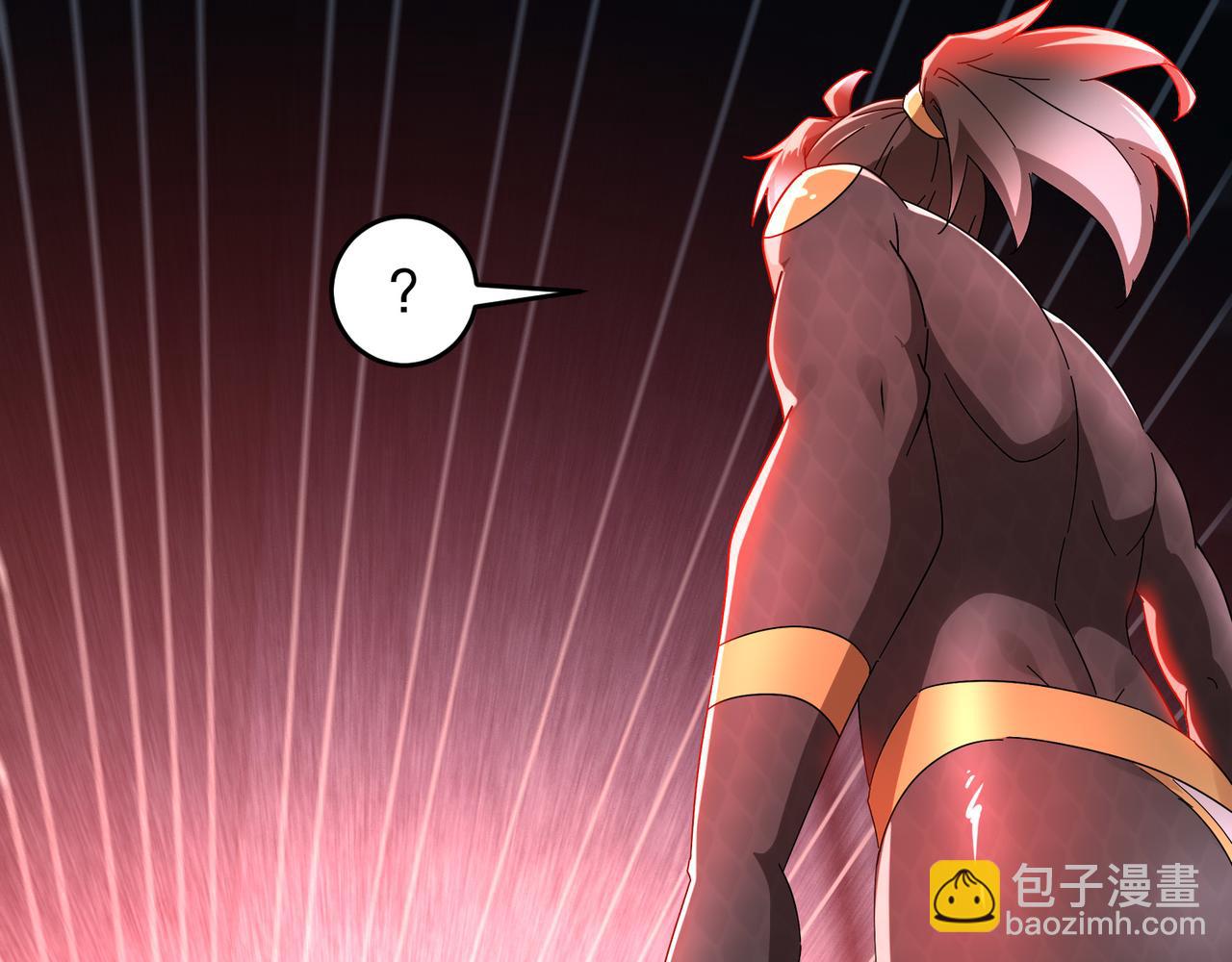 絕色道侶都說吾皇體質無敵 - 326-封印之棺(1/2) - 6