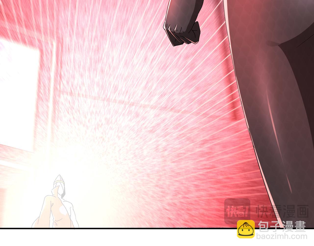 絕色道侶都說吾皇體質無敵 - 326-封印之棺(1/2) - 7