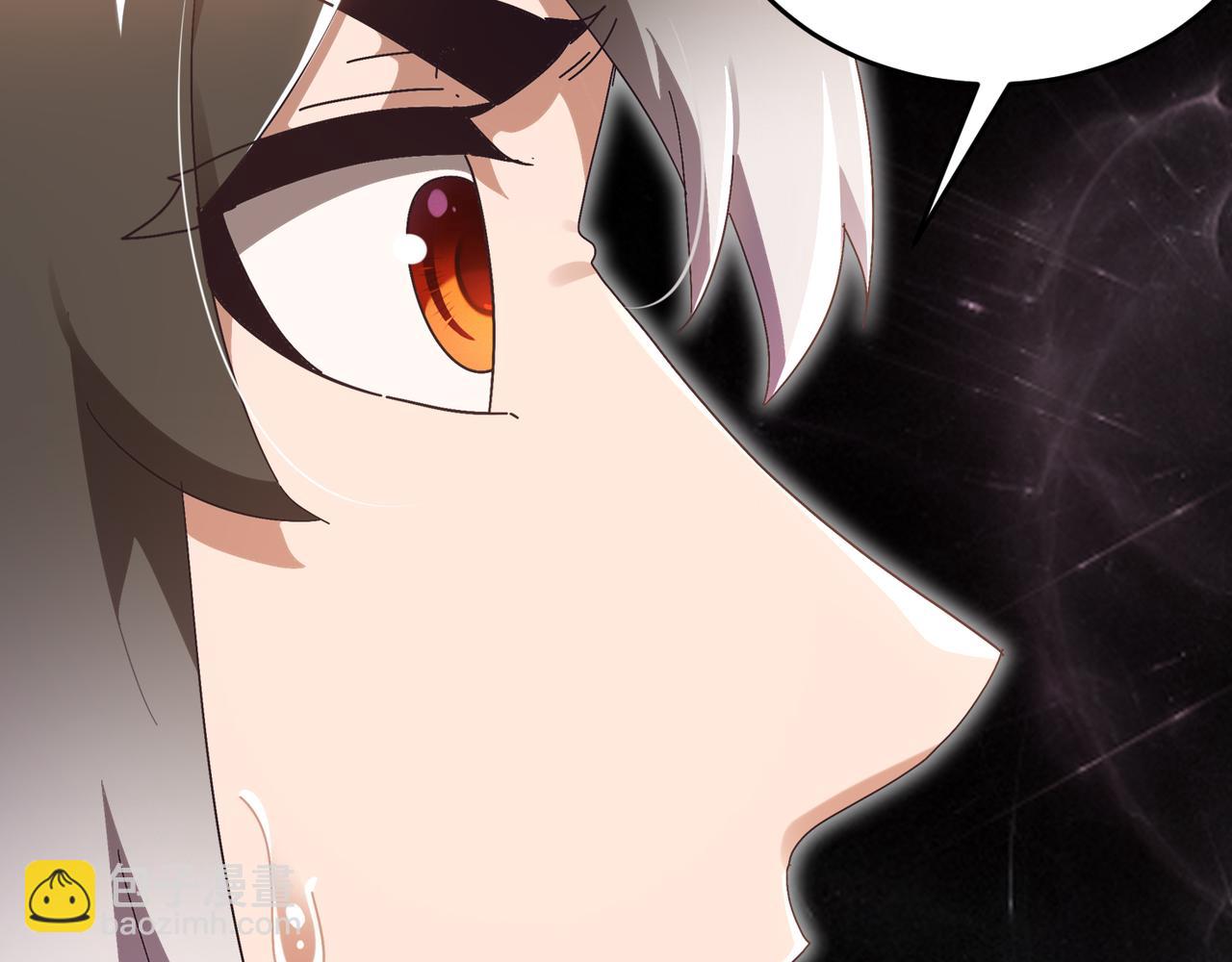 絕色道侶都說吾皇體質無敵 - 328-愚蠢的...天才(1/2) - 2