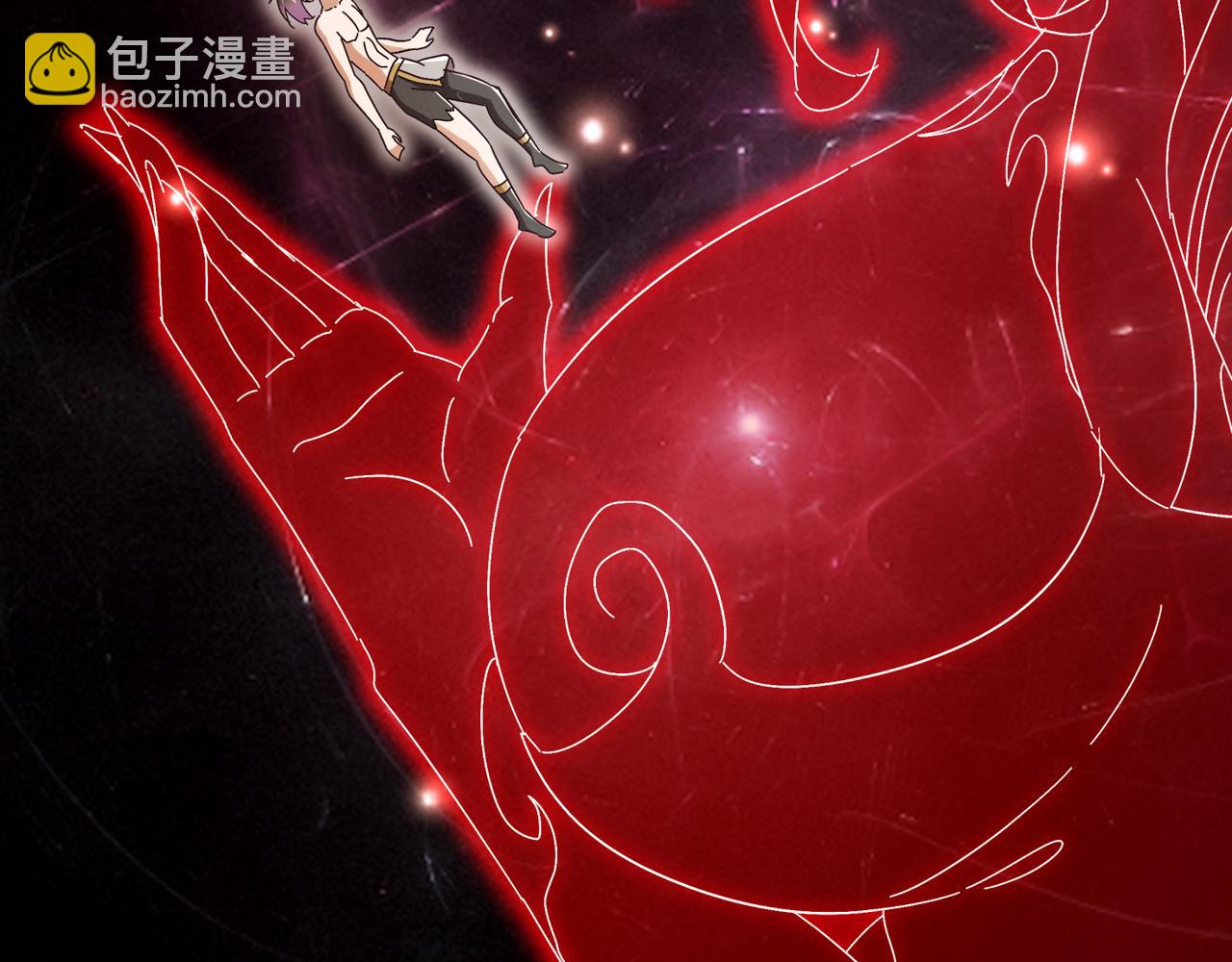 絕色道侶都說吾皇體質無敵 - 328-愚蠢的...天才(1/2) - 5