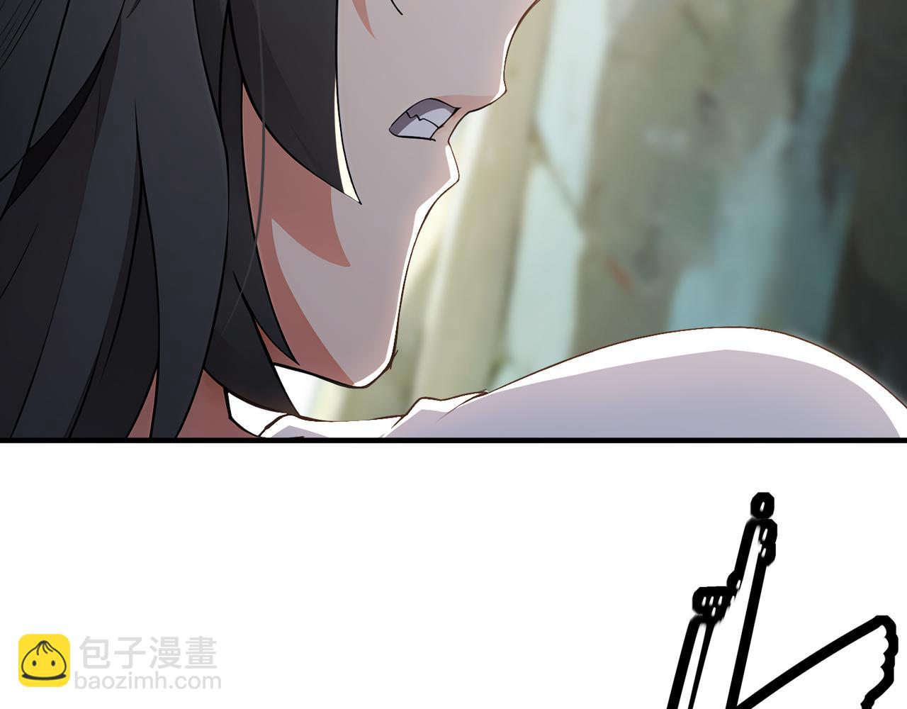 絕色道侶都說吾皇體質無敵 - 328-愚蠢的...天才(1/2) - 7