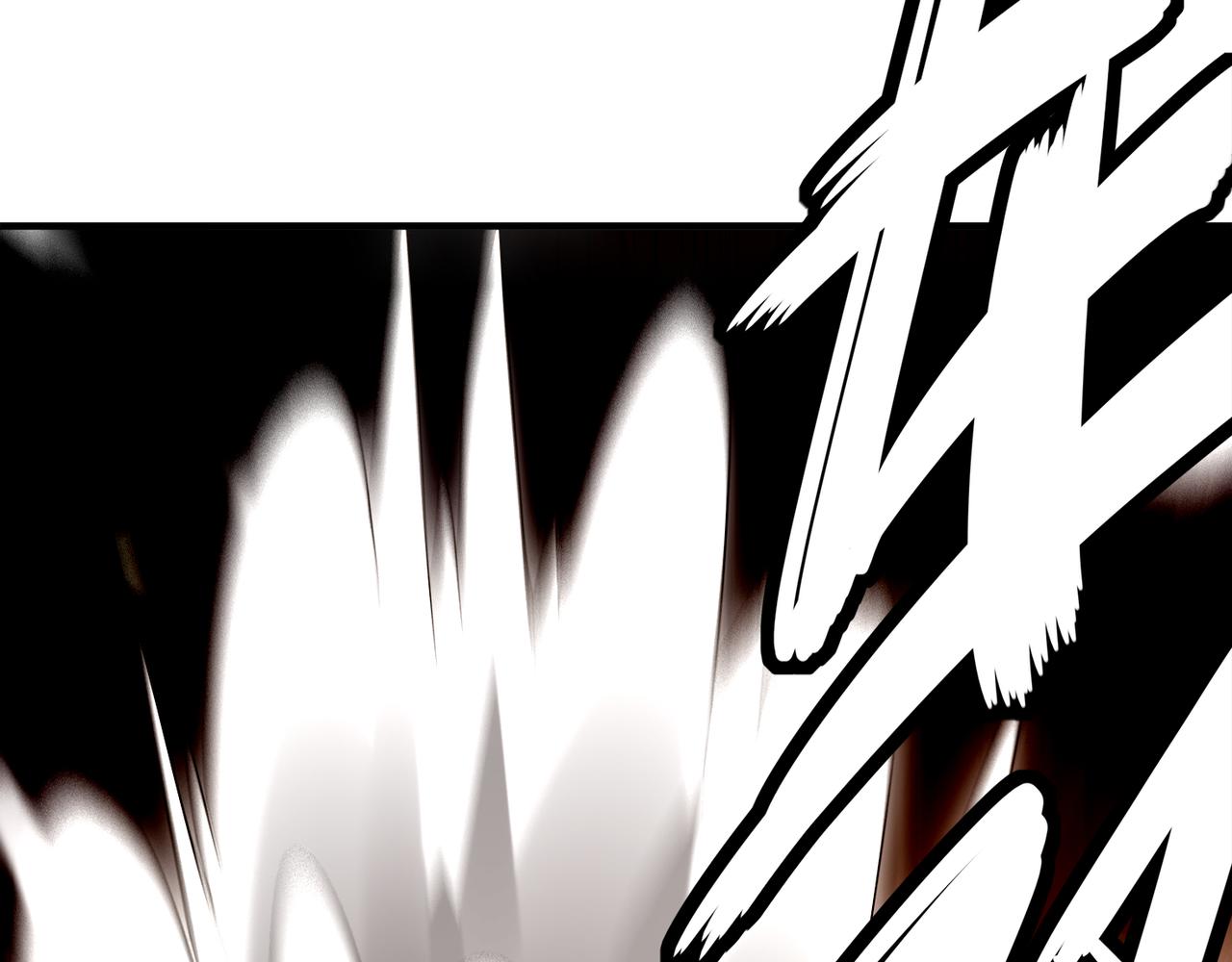 絕色道侶都說吾皇體質無敵 - 328-愚蠢的...天才(1/2) - 8