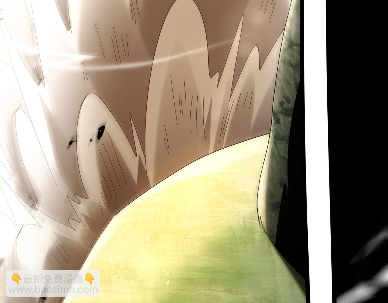 絕色道侶都說吾皇體質無敵 - 328-愚蠢的...天才(1/2) - 3