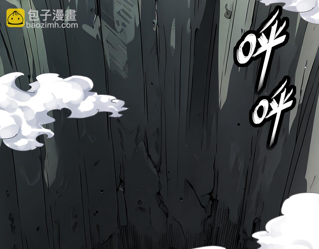 絕色道侶都說吾皇體質無敵 - 328-愚蠢的...天才(1/2) - 6