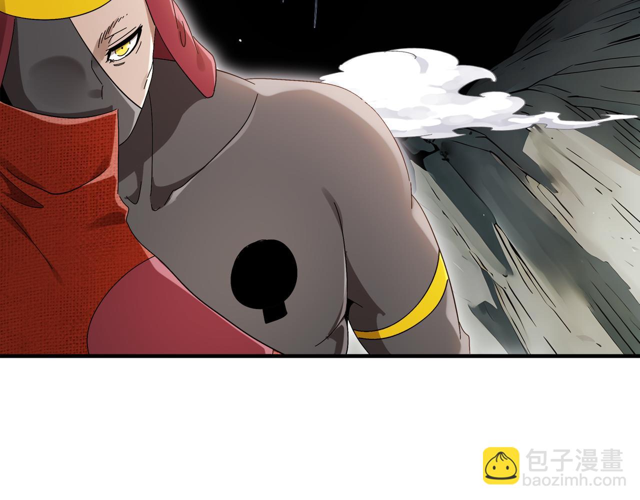 絕色道侶都說吾皇體質無敵 - 328-愚蠢的...天才(1/2) - 8