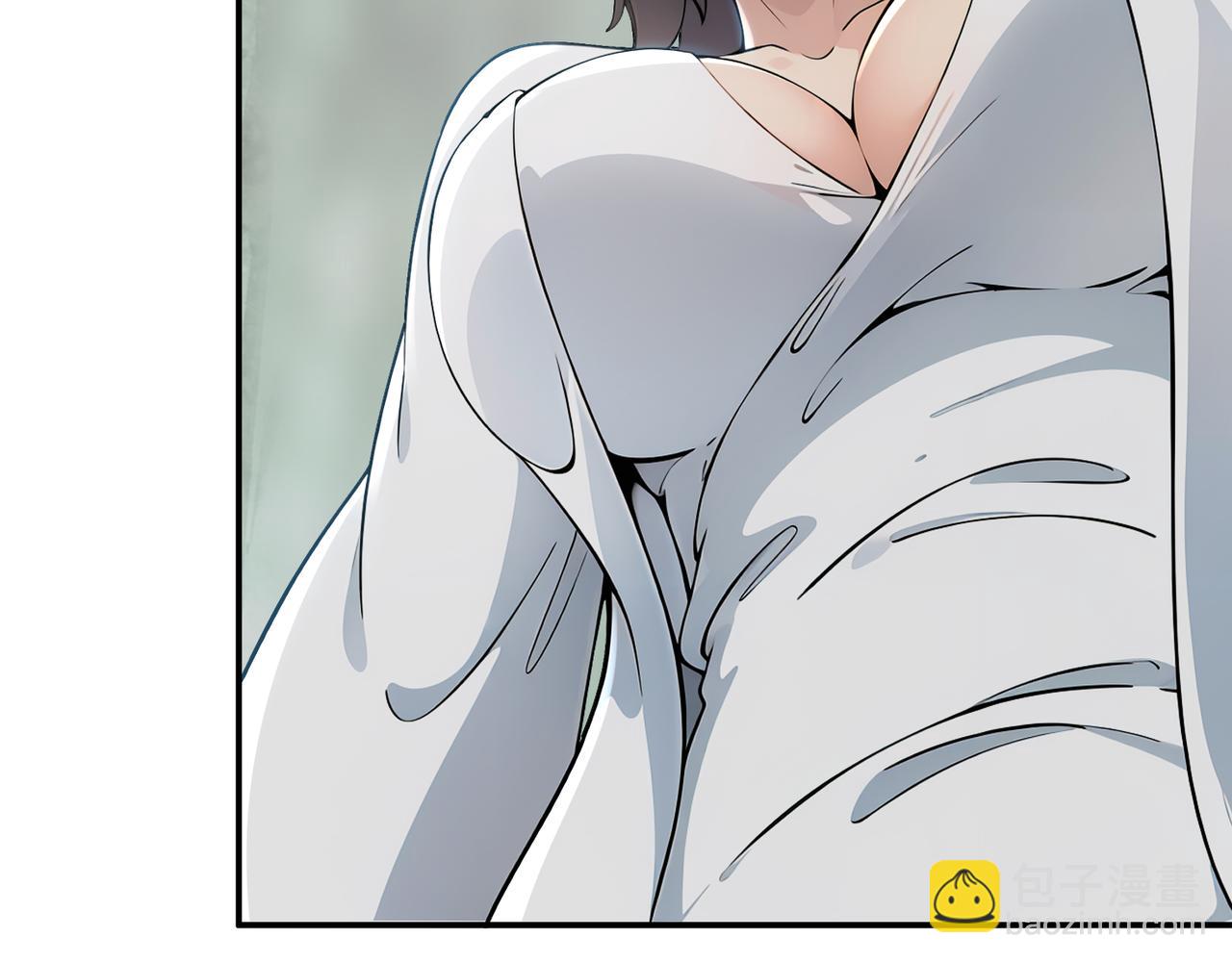 絕色道侶都說吾皇體質無敵 - 328-愚蠢的...天才(1/2) - 3