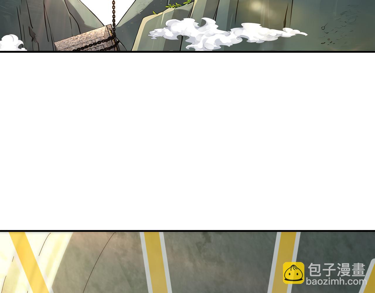 絕色道侶都說吾皇體質無敵 - 328-愚蠢的...天才(1/2) - 7