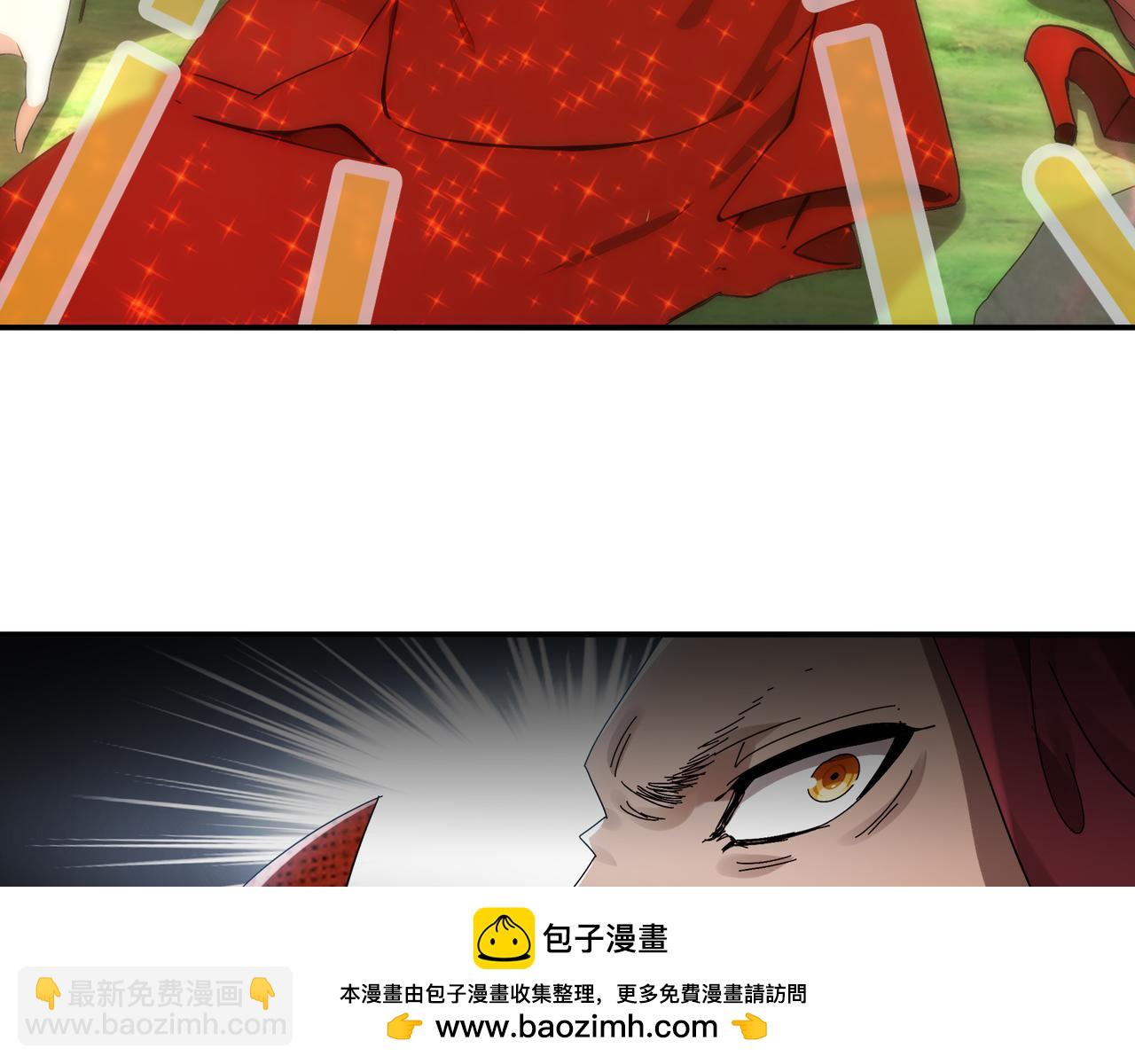 絕色道侶都說吾皇體質無敵 - 328-愚蠢的...天才(2/2) - 5