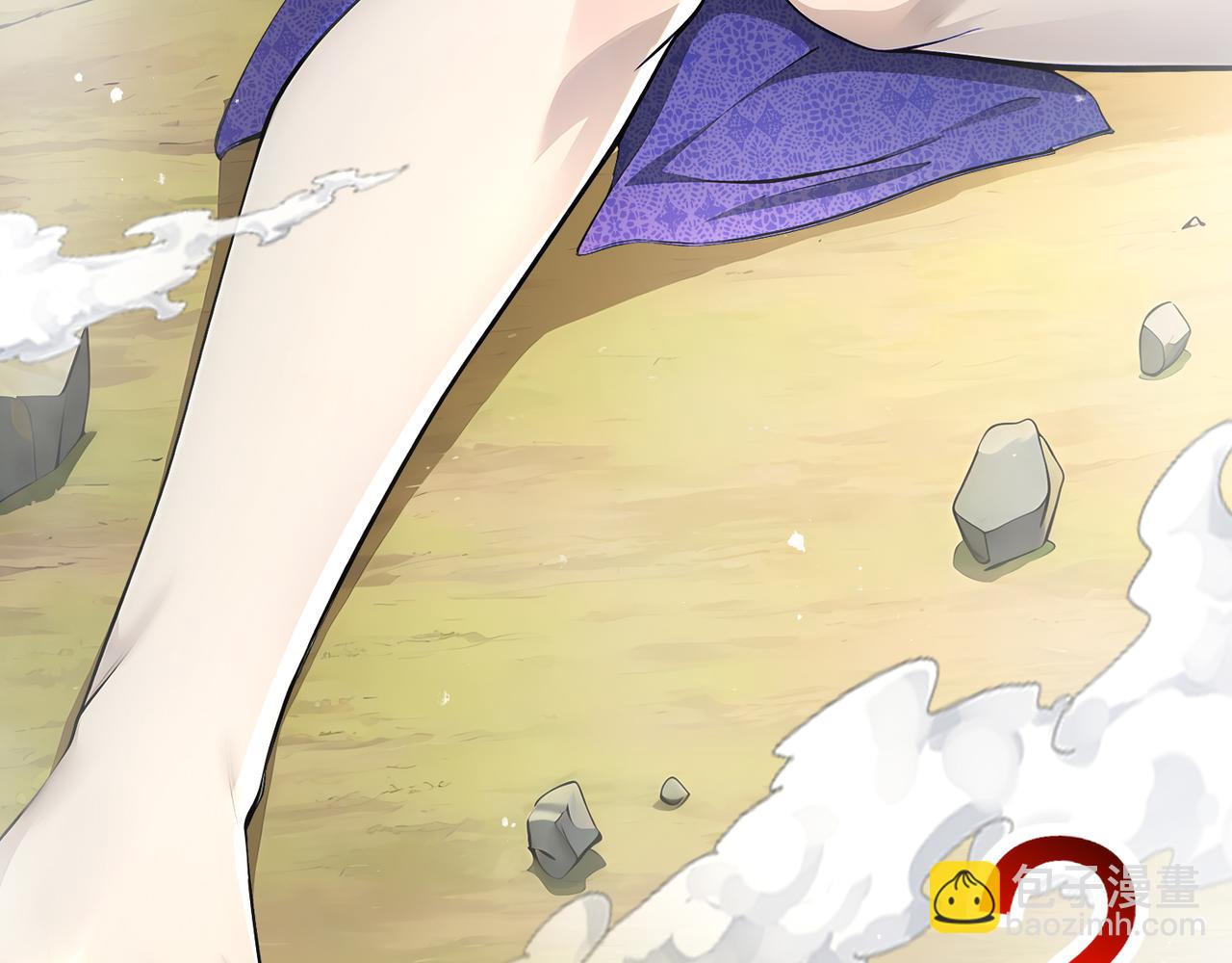 絕色道侶都說吾皇體質無敵 - 328-愚蠢的...天才(2/2) - 5