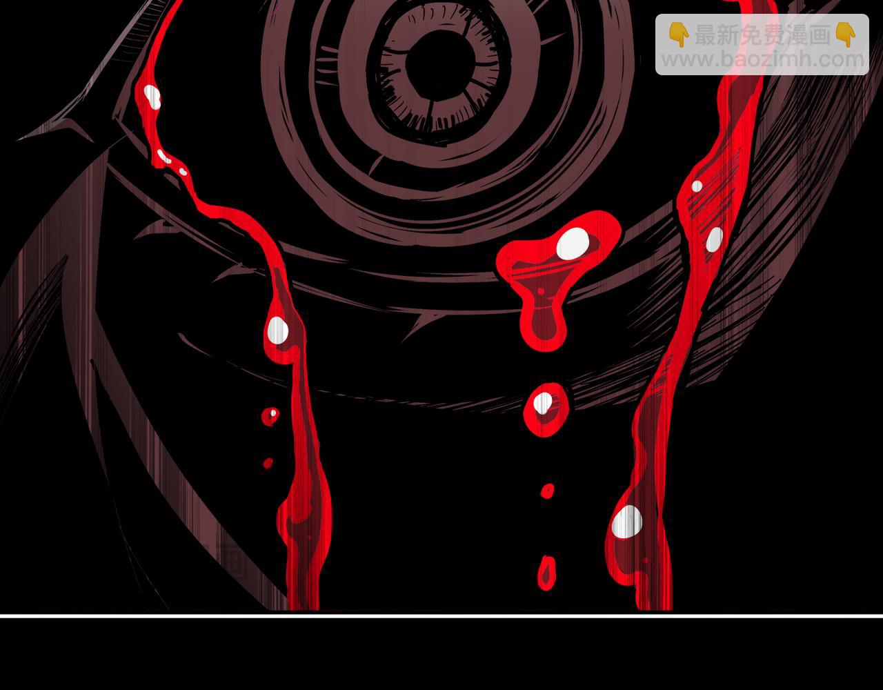 絕色道侶都說吾皇體質無敵 - 328-愚蠢的...天才(2/2) - 6