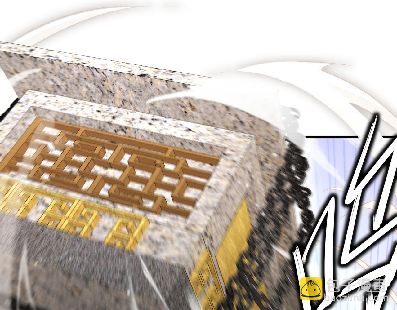 絕色道侶都說吾皇體質無敵 - 330-最強獸娘？登場！(1/2) - 5