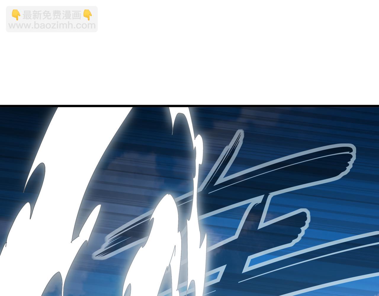 絕色道侶都說吾皇體質無敵 - 330-最強獸娘？登場！(1/2) - 2