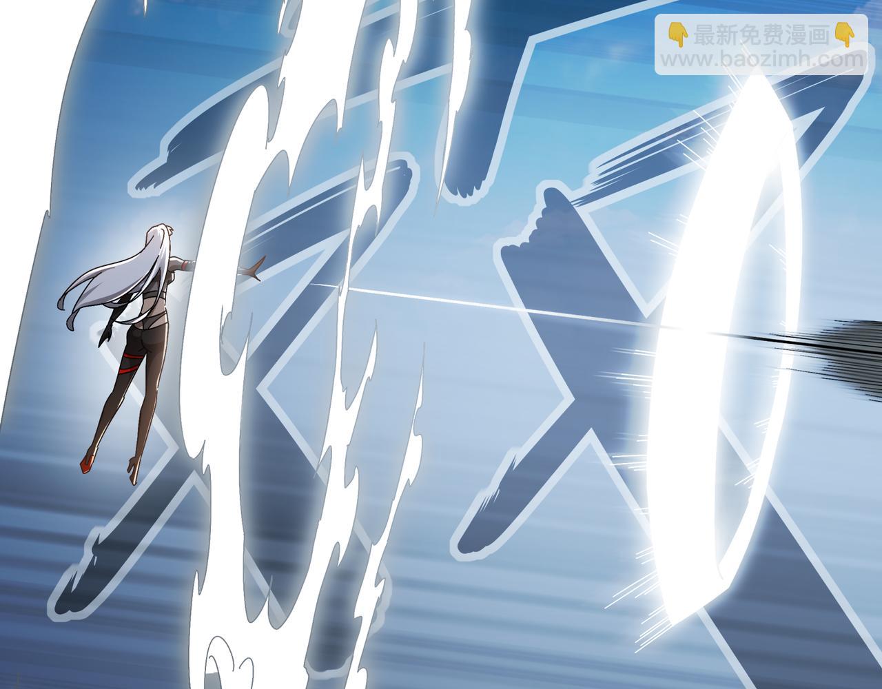 絕色道侶都說吾皇體質無敵 - 330-最強獸娘？登場！(1/2) - 3