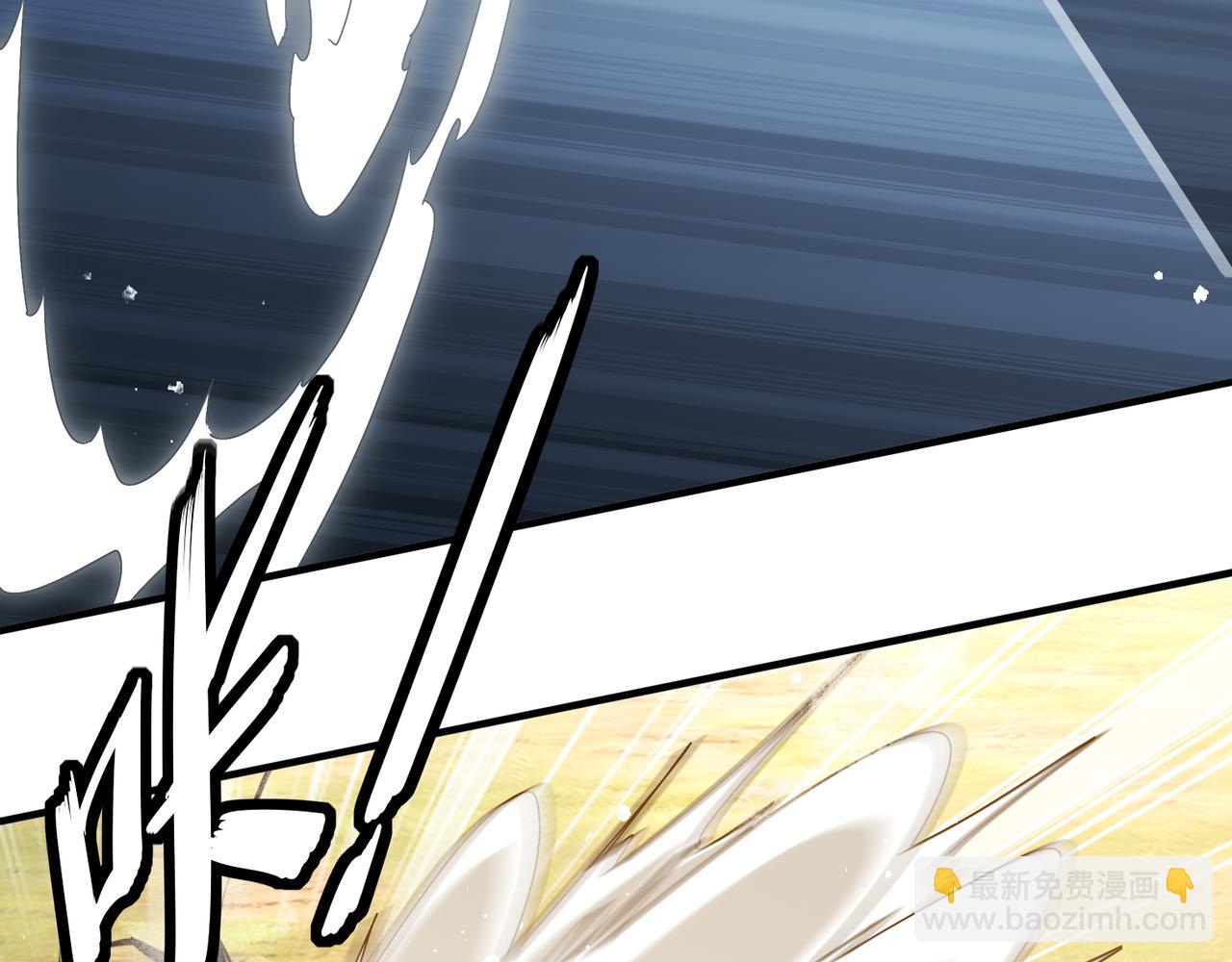 絕色道侶都說吾皇體質無敵 - 330-最強獸娘？登場！(1/2) - 4