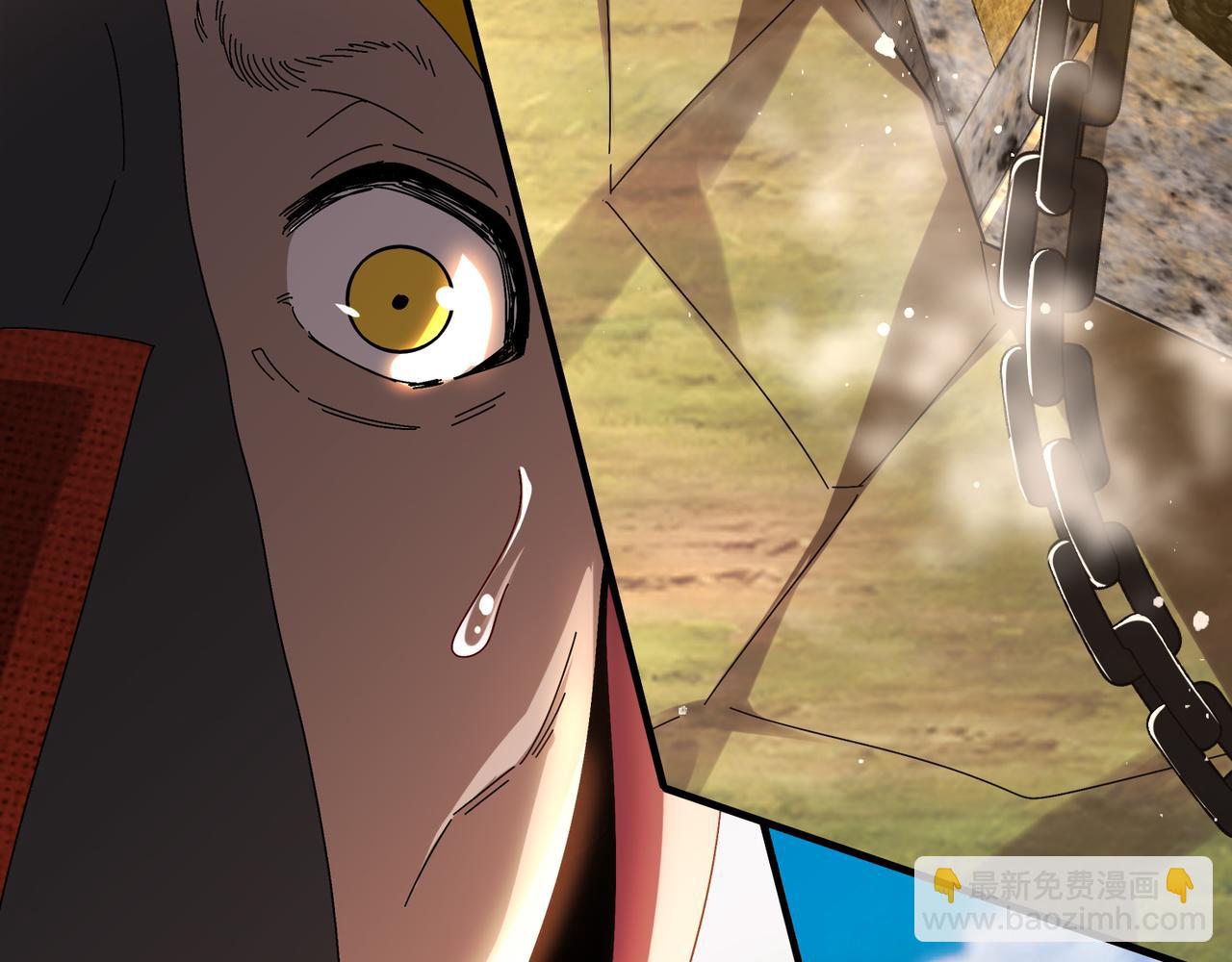 絕色道侶都說吾皇體質無敵 - 330-最強獸娘？登場！(1/2) - 7