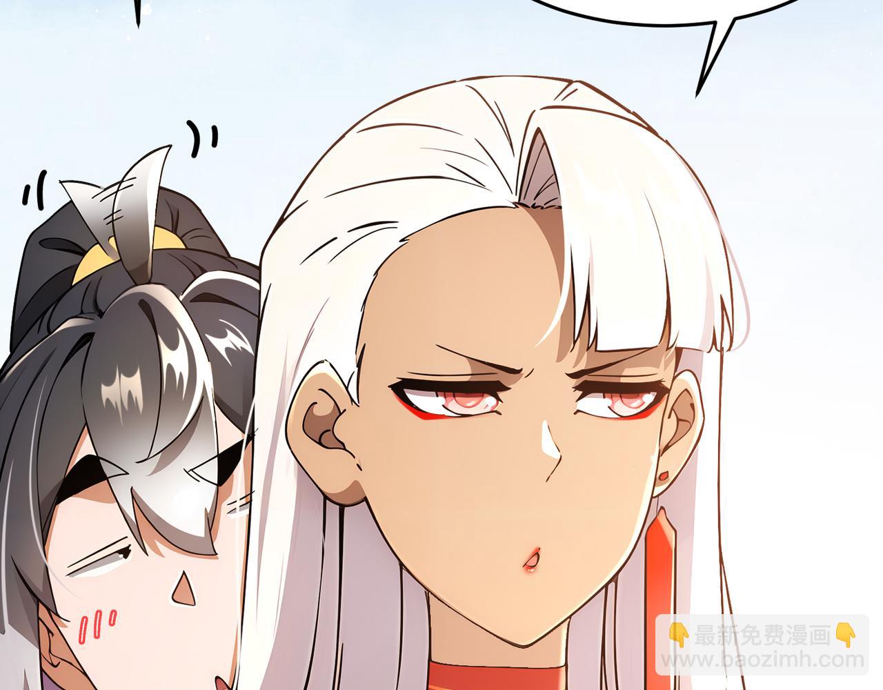 絕色道侶都說吾皇體質無敵 - 330-最強獸娘？登場！(1/2) - 2