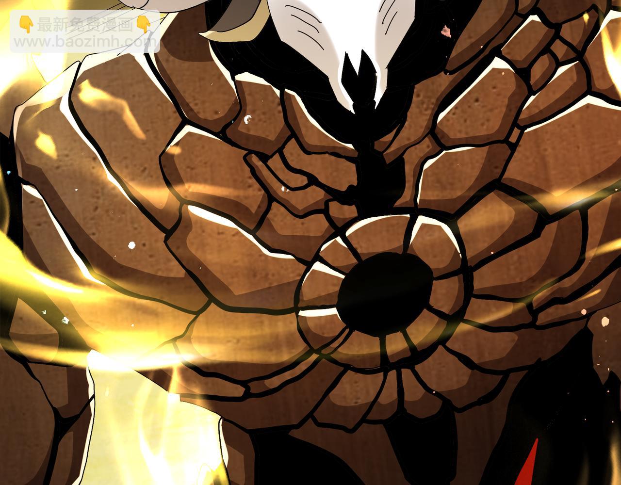 絕色道侶都說吾皇體質無敵 - 330-最強獸娘？登場！(1/2) - 1