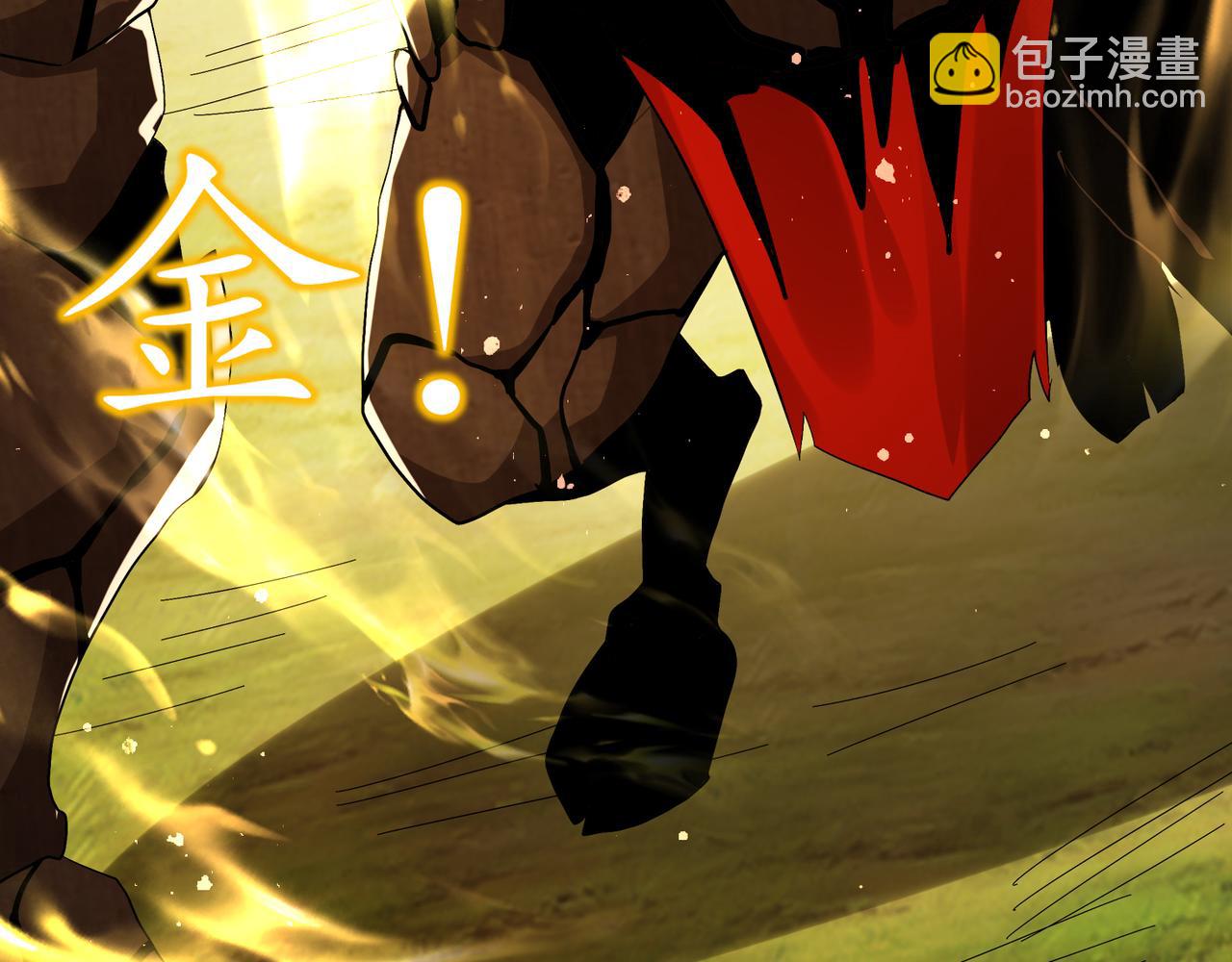 絕色道侶都說吾皇體質無敵 - 330-最強獸娘？登場！(1/2) - 2