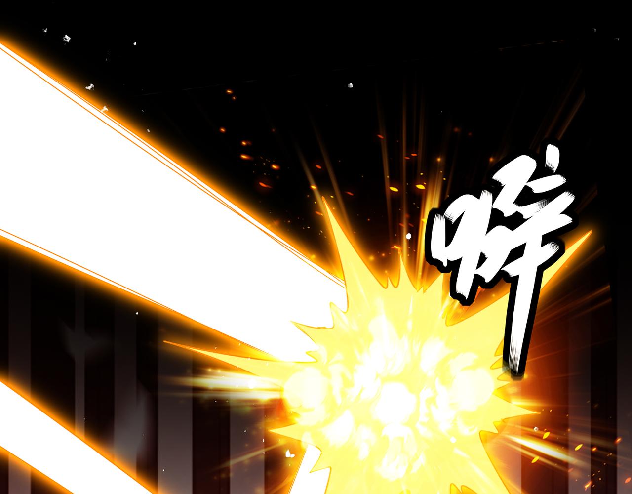 絕色道侶都說吾皇體質無敵 - 330-最強獸娘？登場！(1/2) - 7