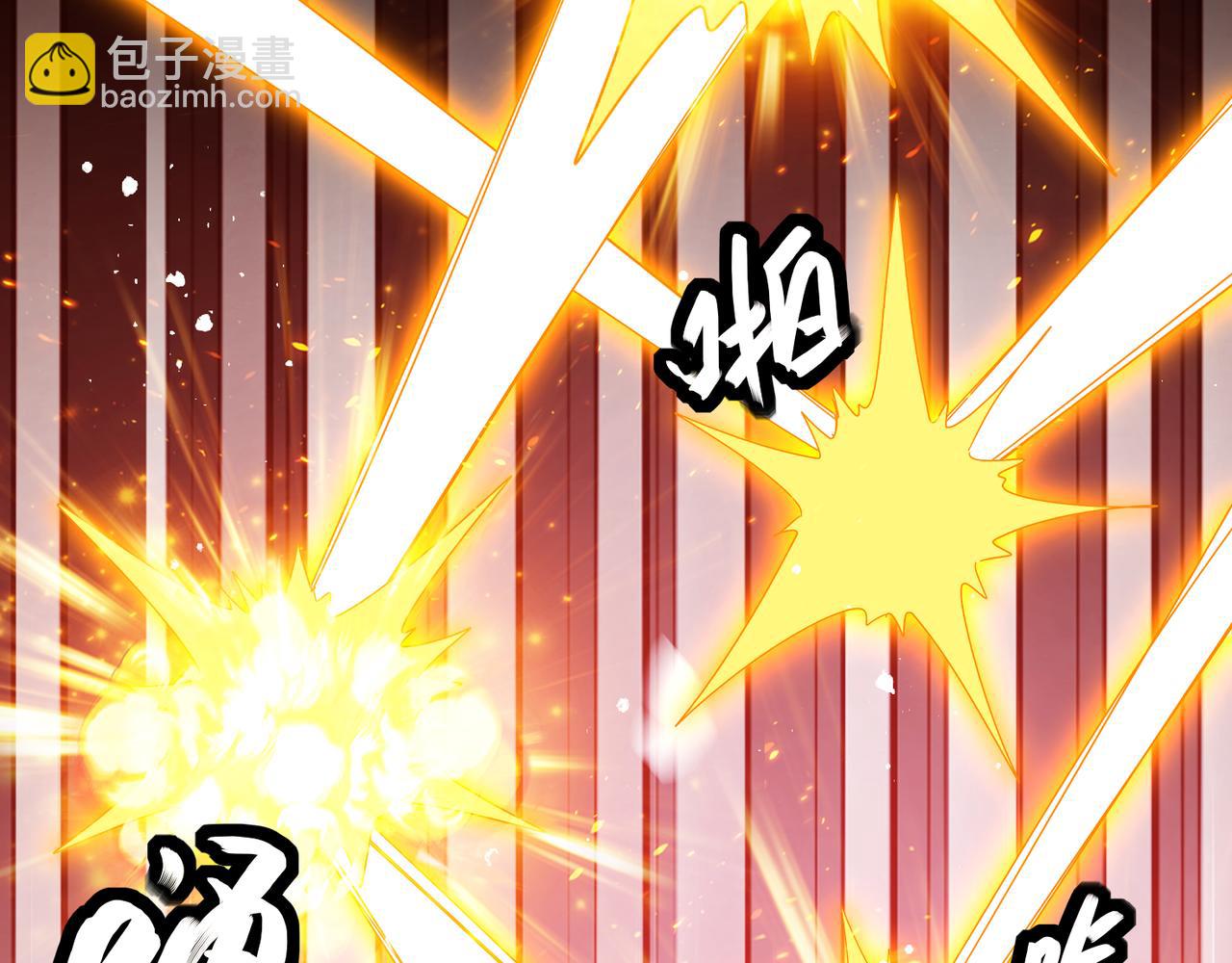 絕色道侶都說吾皇體質無敵 - 330-最強獸娘？登場！(1/2) - 8