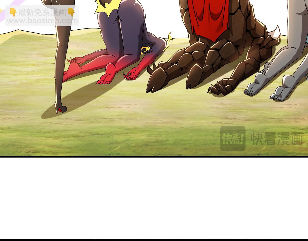 絕色道侶都說吾皇體質無敵 - 330-最強獸娘？登場！(2/2) - 1