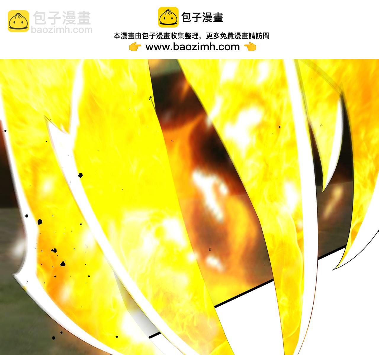 絕色道侶都說吾皇體質無敵 - 330-最強獸娘？登場！(2/2) - 3