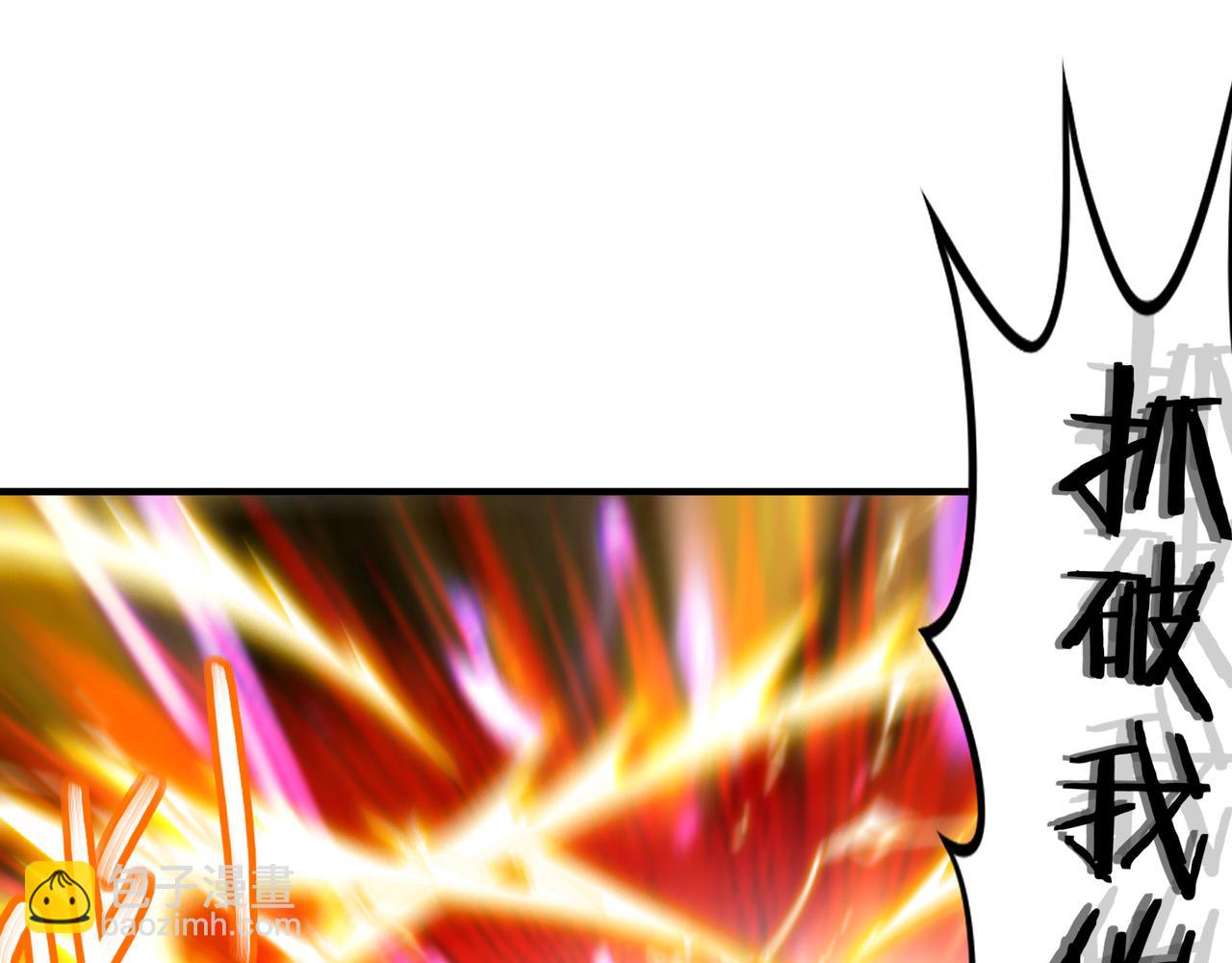 絕色道侶都說吾皇體質無敵 - 330-最強獸娘？登場！(2/2) - 2