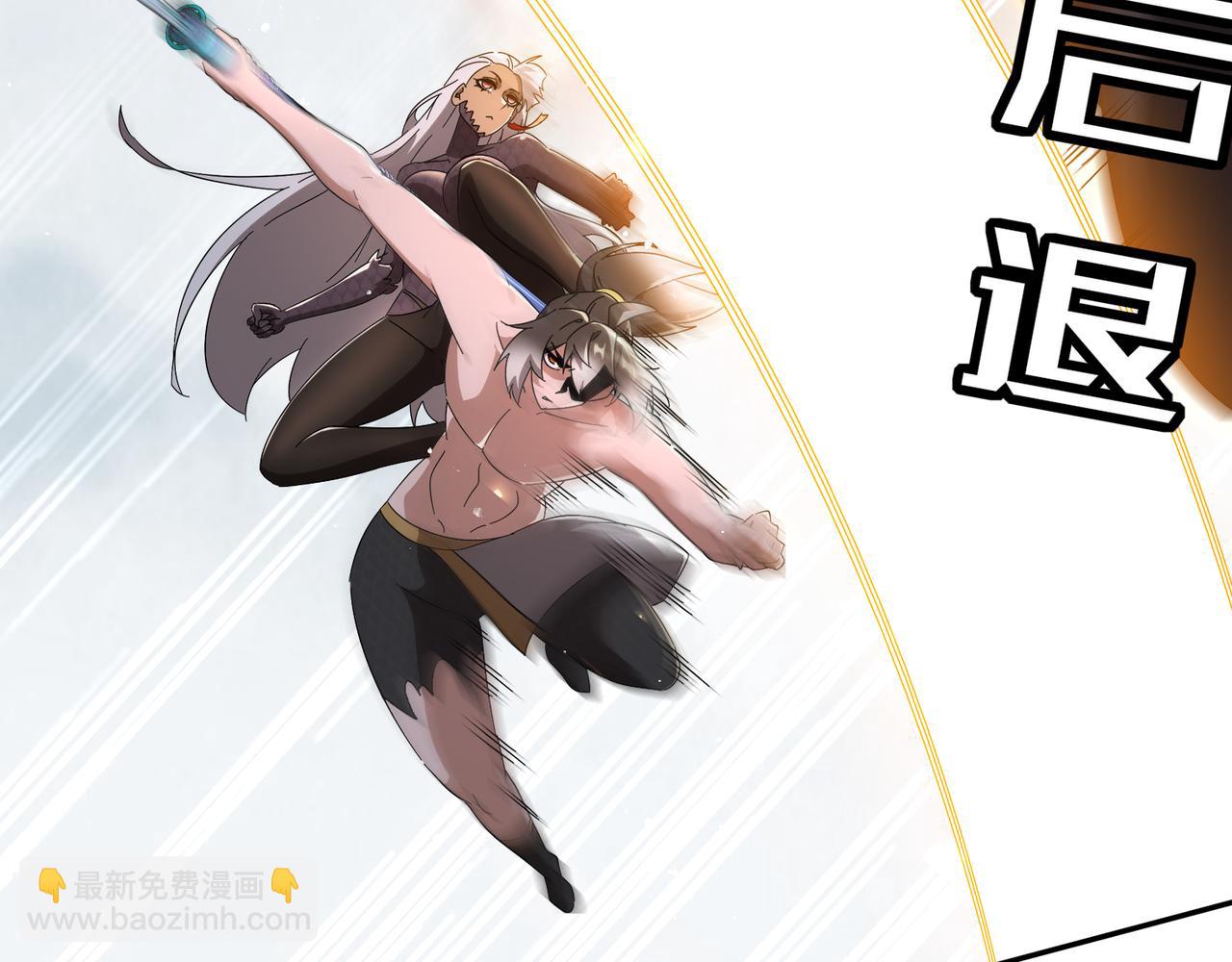 絕色道侶都說吾皇體質無敵 - 332-最糟糕的情況(1/2) - 4