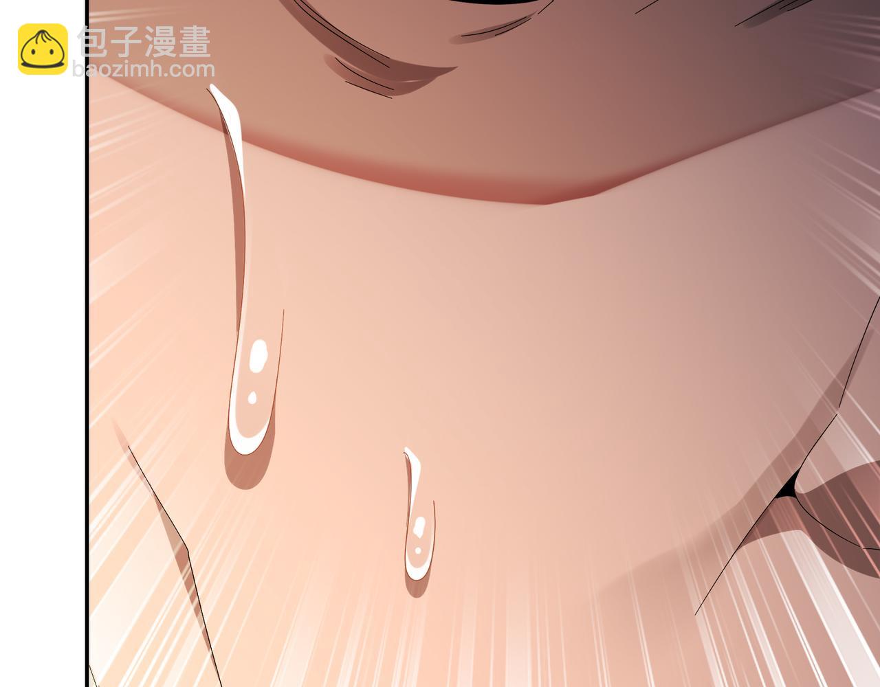 絕色道侶都說吾皇體質無敵 - 332-最糟糕的情況(1/2) - 4