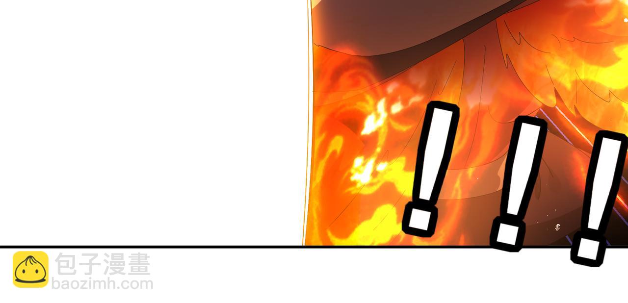 絕色道侶都說吾皇體質無敵 - 332-最糟糕的情況(1/2) - 7