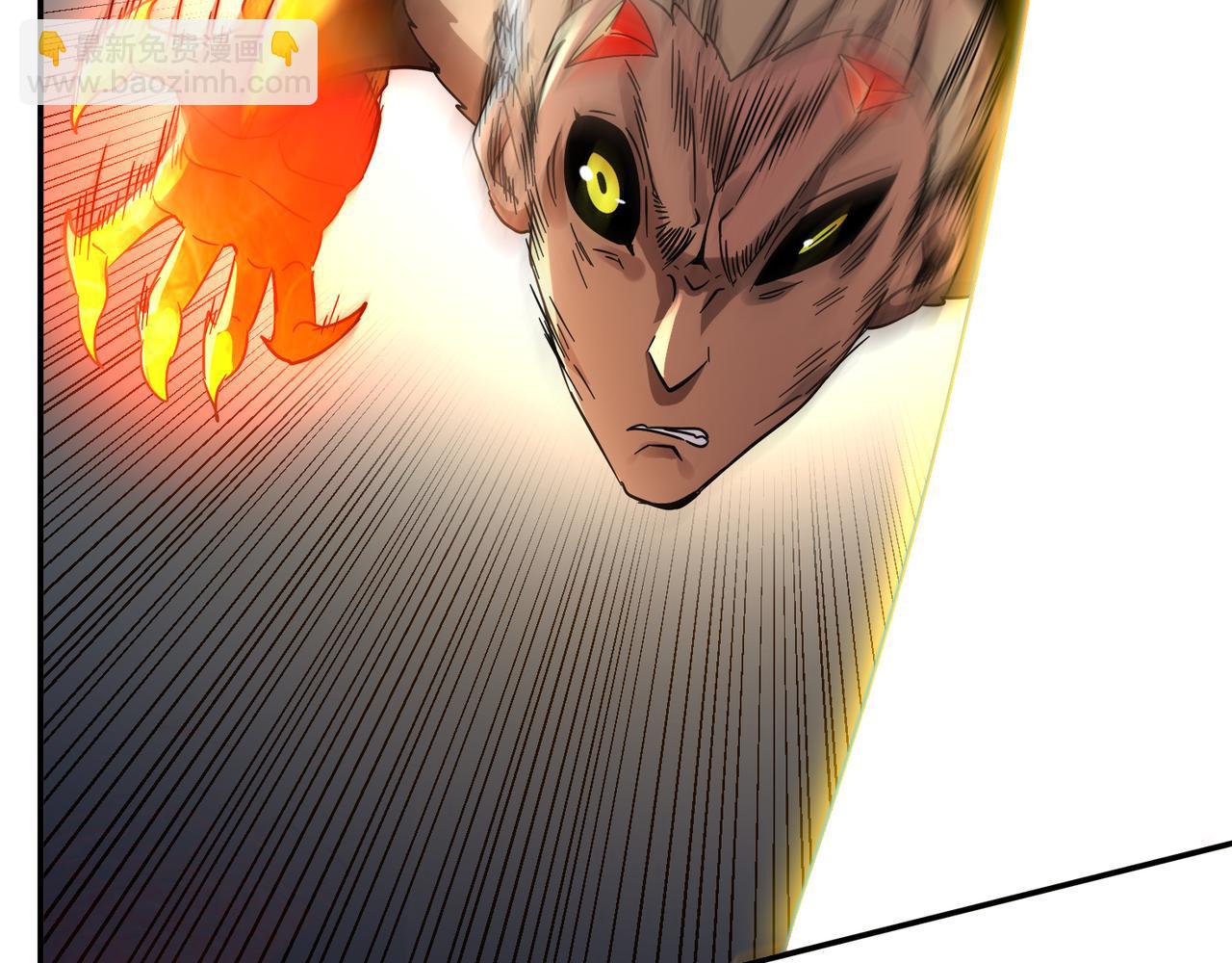 絕色道侶都說吾皇體質無敵 - 332-最糟糕的情況(1/2) - 1