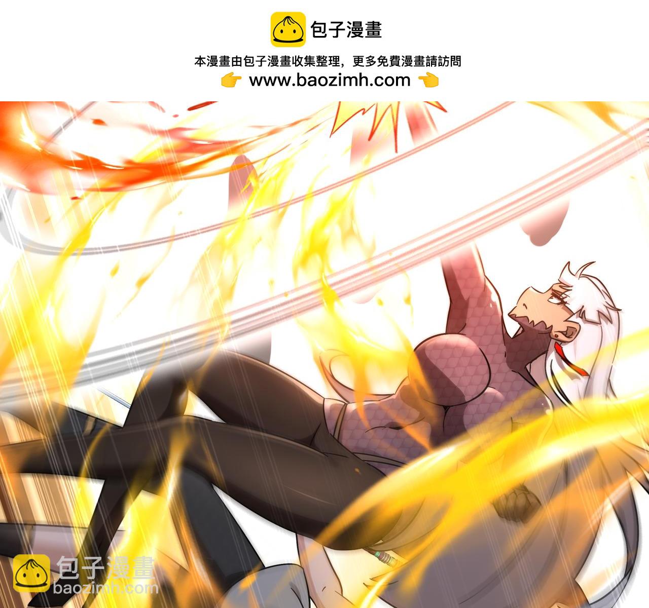 絕色道侶都說吾皇體質無敵 - 332-最糟糕的情況(1/2) - 4