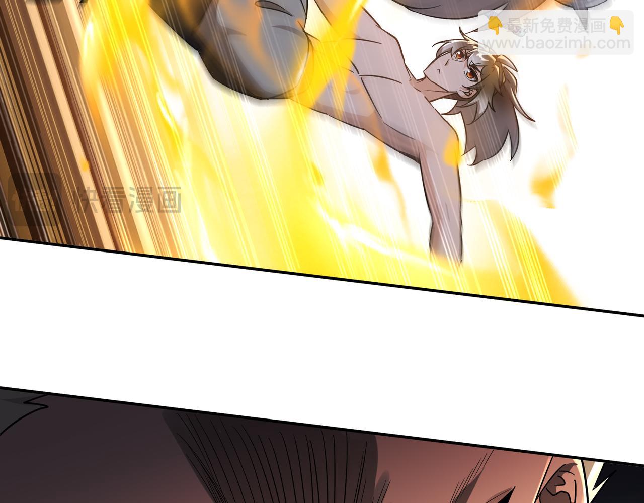 絕色道侶都說吾皇體質無敵 - 332-最糟糕的情況(1/2) - 5