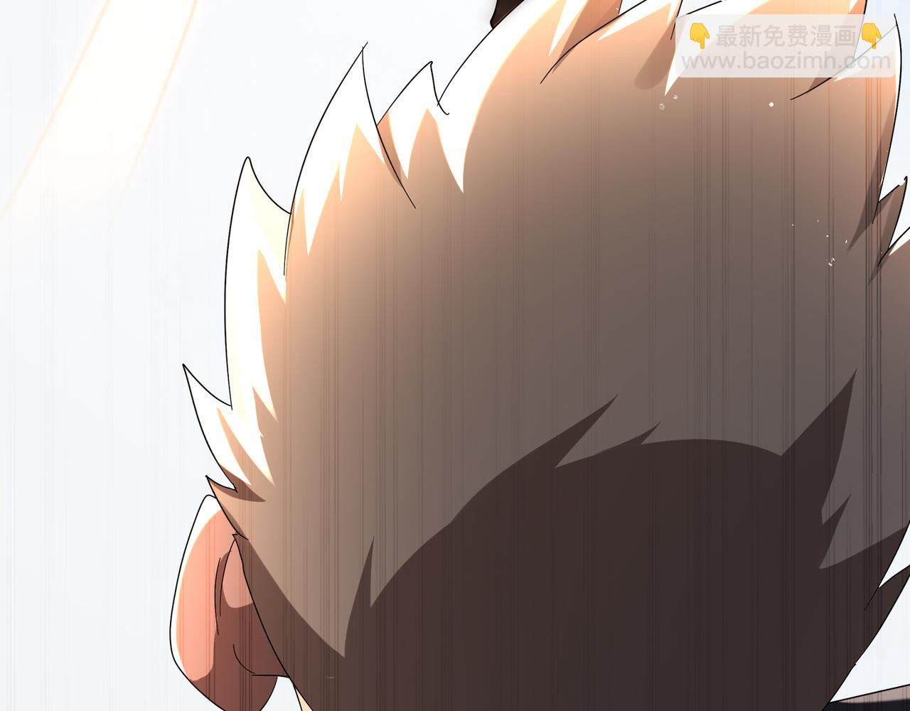 絕色道侶都說吾皇體質無敵 - 332-最糟糕的情況(1/2) - 1