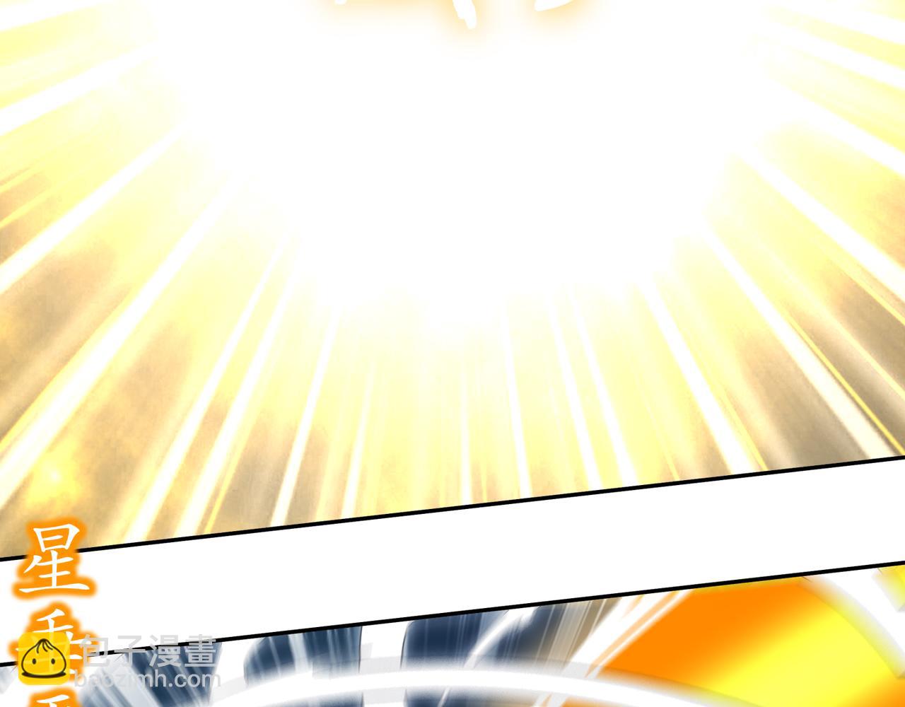 絕色道侶都說吾皇體質無敵 - 332-最糟糕的情況(1/2) - 4