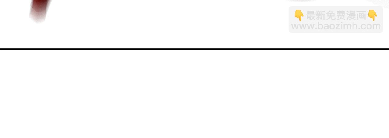 絕色道侶都說吾皇體質無敵 - 332-最糟糕的情況(1/2) - 1
