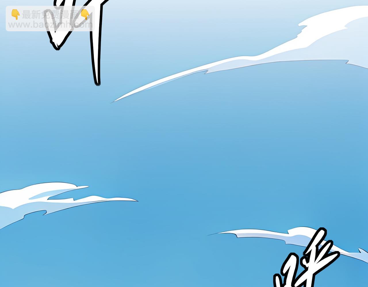 絕色道侶都說吾皇體質無敵 - 332-最糟糕的情況(1/2) - 6