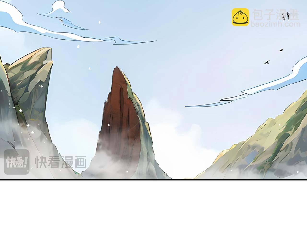 絕色道侶都說吾皇體質無敵 - 332-最糟糕的情況(1/2) - 8