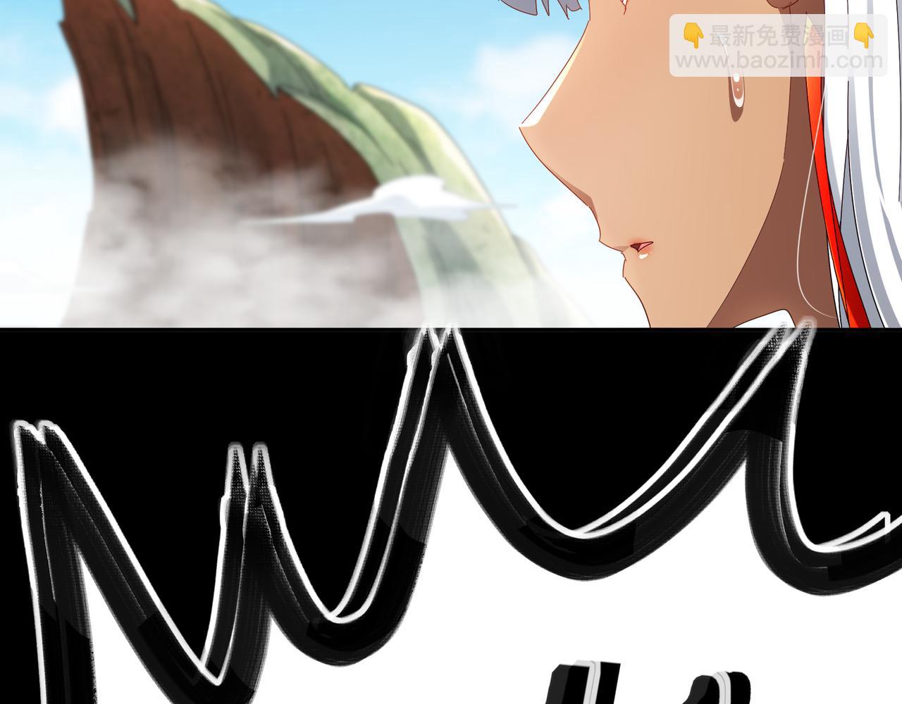 絕色道侶都說吾皇體質無敵 - 332-最糟糕的情況(2/2) - 6