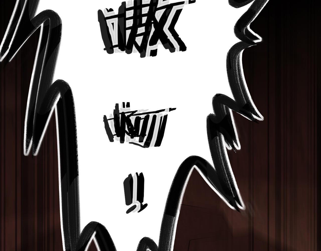 絕色道侶都說吾皇體質無敵 - 332-最糟糕的情況(2/2) - 3