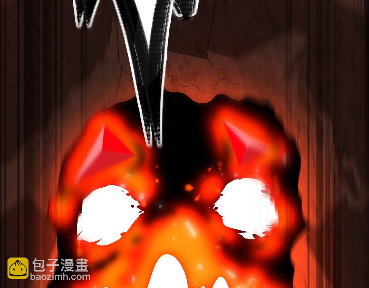 絕色道侶都說吾皇體質無敵 - 332-最糟糕的情況(2/2) - 4