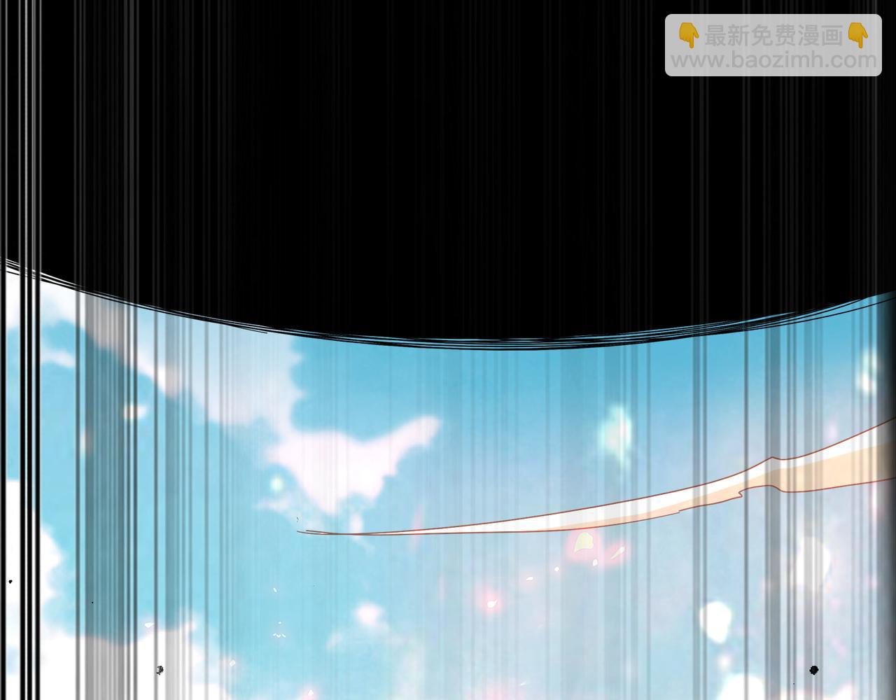 絕色道侶都說吾皇體質無敵 - 332-最糟糕的情況(2/2) - 3