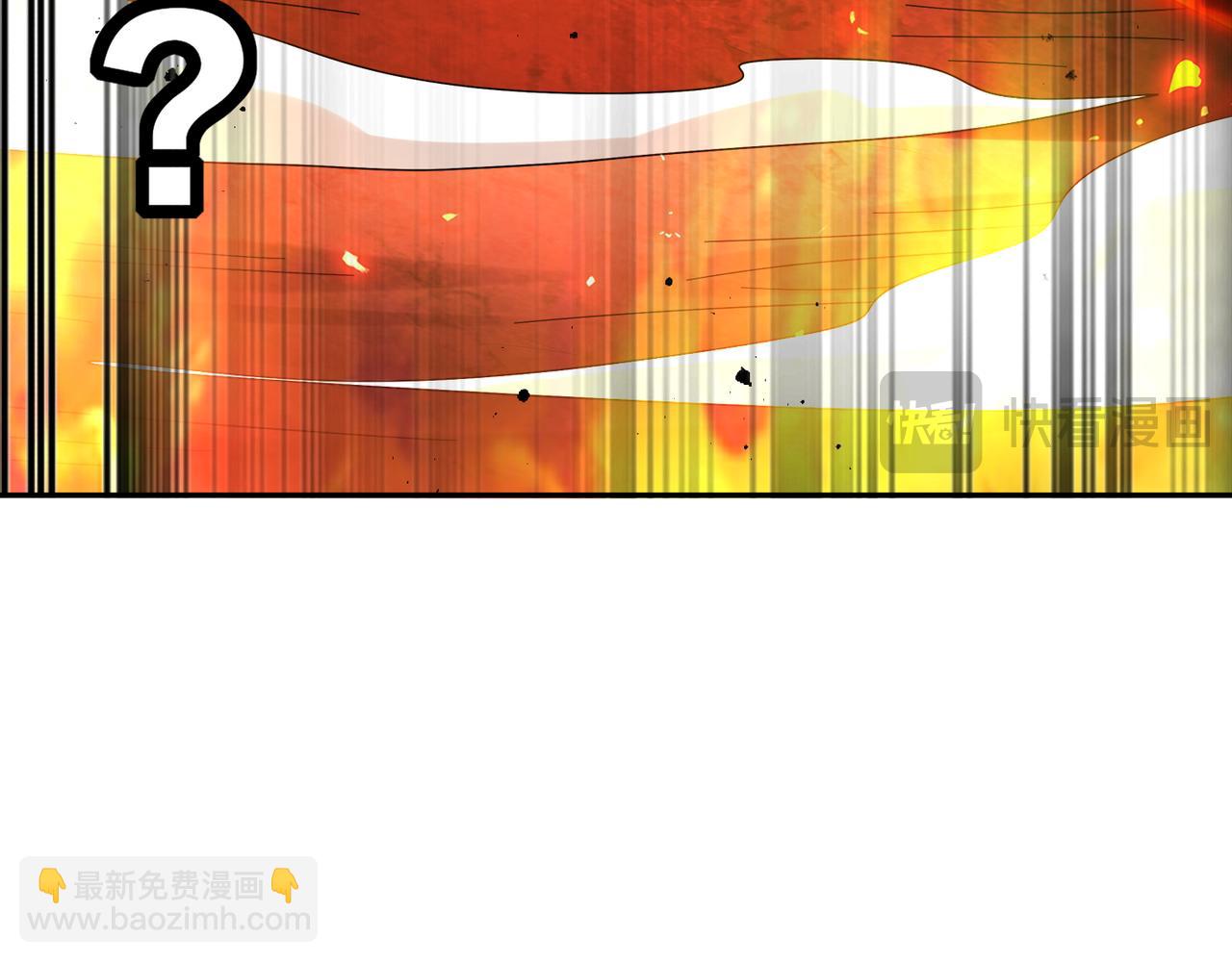 絕色道侶都說吾皇體質無敵 - 332-最糟糕的情況(2/2) - 6