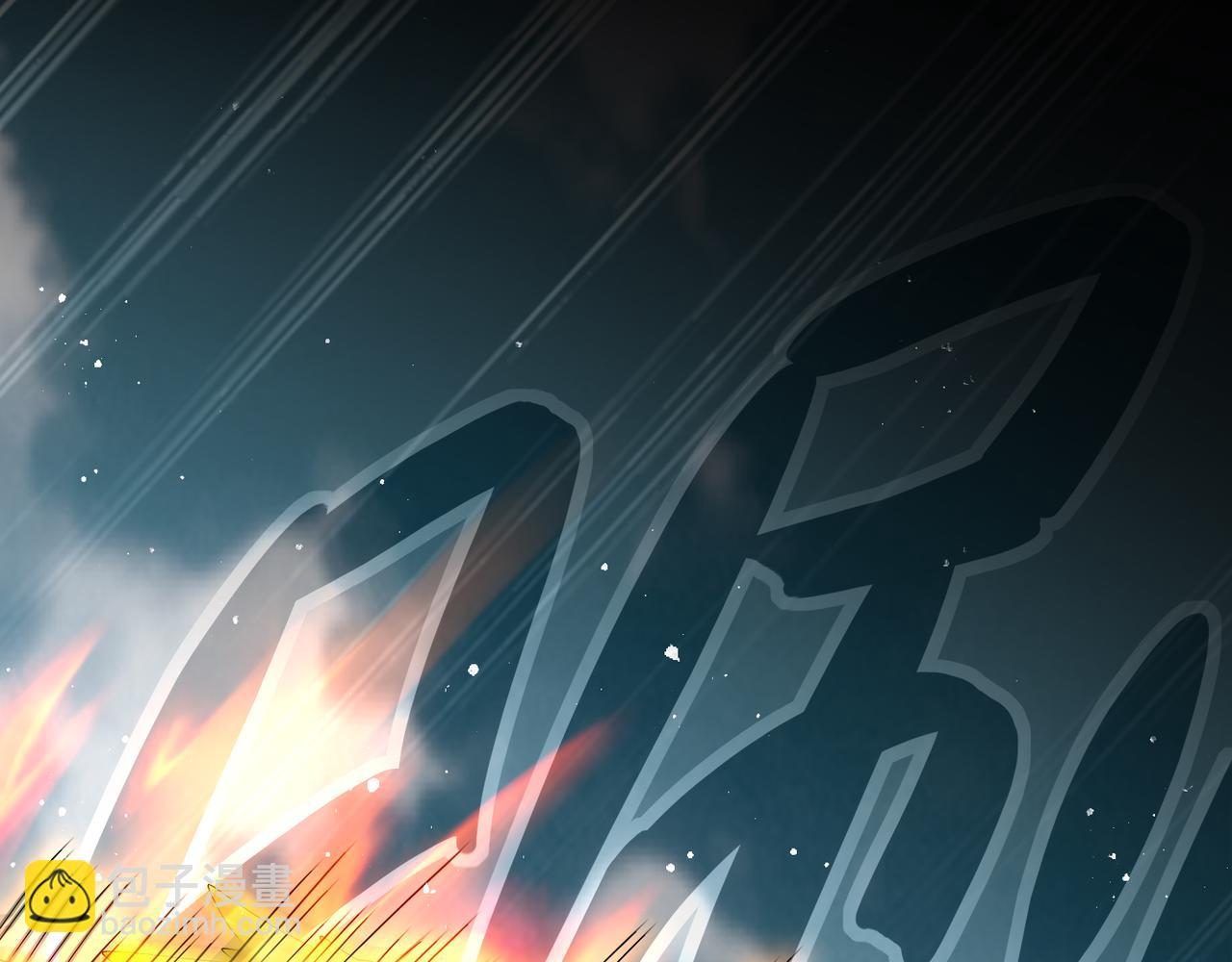 絕色道侶都說吾皇體質無敵 - 332-最糟糕的情況(1/2) - 1