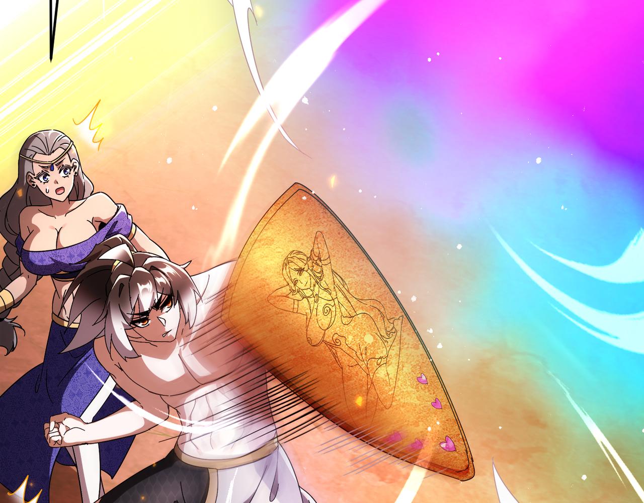 絕色道侶都說吾皇體質無敵 - 334-星辰輝芒盾(1/2) - 6