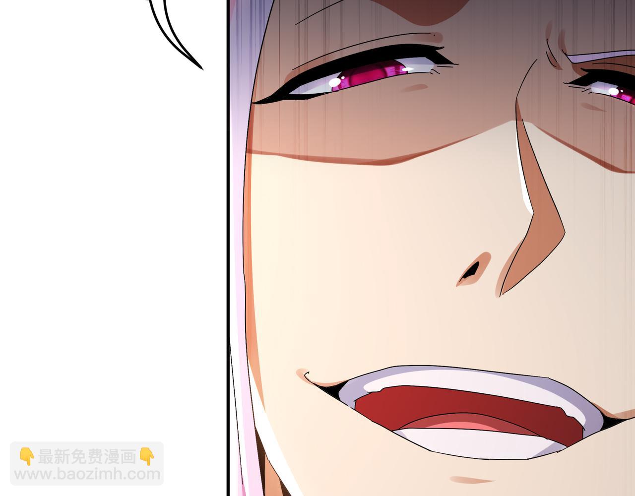 絕色道侶都說吾皇體質無敵 - 334-星辰輝芒盾(1/2) - 5